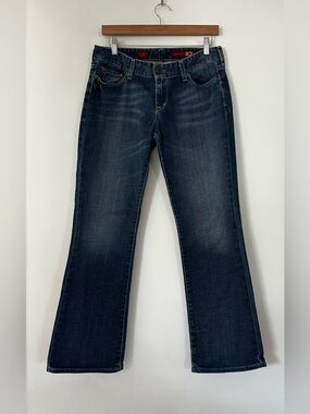 Vintage Express X2 Denim Bootcut Jeans Size 8R Y2K Aesthetic Contrast Stitch EUC